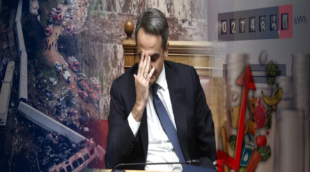 Τέμπη, ακρίβεια, σκάνδαλα και νέα κόμματα: Πλησιάζει η ώρα του «λογαριασμού» για την κυβέρνηση Μητσοτάκη