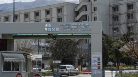 Πάτρα: 20χρονος πέθανε από λεπτοσπείρωση