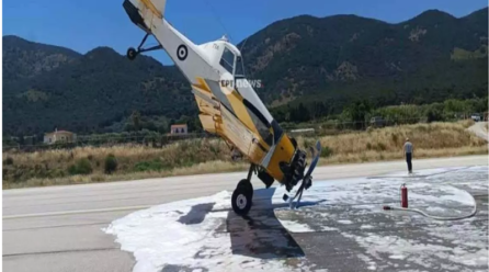 Ατύχημα στο αεροδρόμιο Μυτιλήνης κατά την προσγείωση πυροσβεστικού αεροσκάφους PZL – Καλά στην υγεία του ο πιλότος