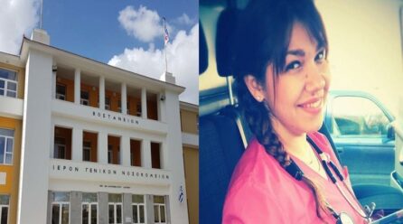 Θρήνος για την 36χρονη Μάγδα που έφυγε νωρίς
